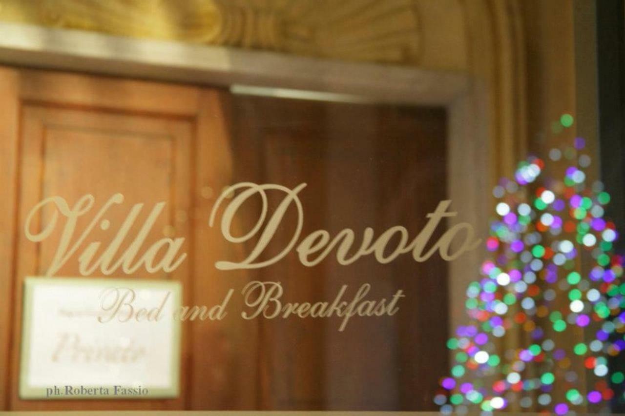 B&B Villa Devoto ラッパロ エクステリア 写真